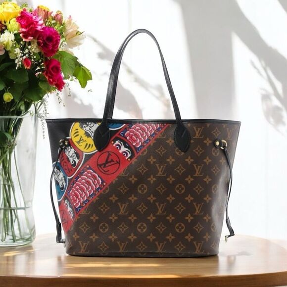 Louis Vuitton Monogram Kabuki Neverfull MM - Picture 1 of 16